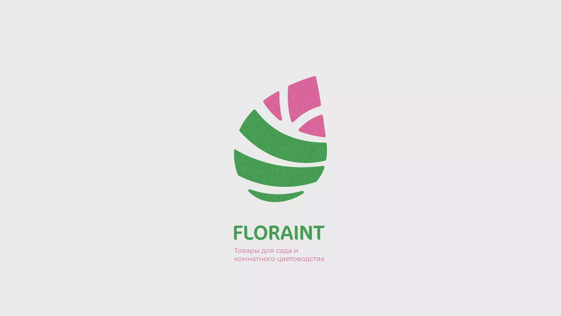 Разработка оформления профиля Instagram для магазина «Floraint» в Грязовце